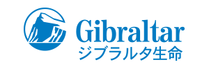 ジブラルタ生命保険株式会社